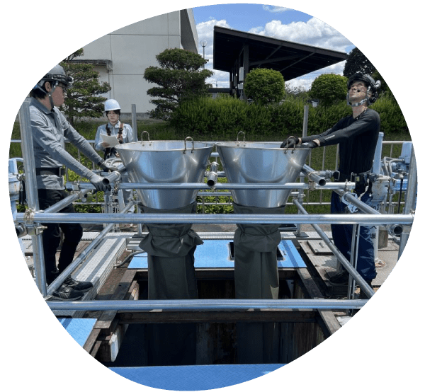 株式会社アクアテクネ